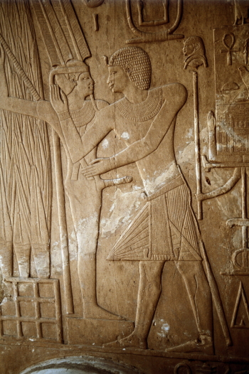 Min by lettuce garden (wall relief Karnak near Luxor, Carole Reeves